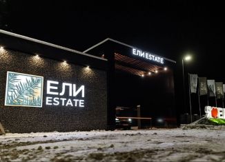 Земельный участок на продажу, 8.4 сот., деревня Малеевка