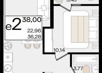 Продажа 1-комнатной квартиры, 38 м2, Краснодар, Старокубанская улица, 122/8, микрорайон ХБК