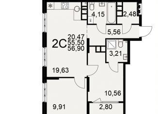 2-комнатная квартира на продажу, 56.9 м2, Рязань, Московский район