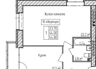 Продам 1-комнатную квартиру, 30.5 м2, Ярославская область