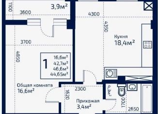 Продам 1-комнатную квартиру, 44.6 м2, село Мирное