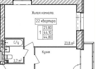 Продается 1-комнатная квартира, 44.8 м2, Ярославская область