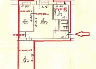 Продам трехкомнатную квартиру, 56.3 м2, Омск, улица Андрианова