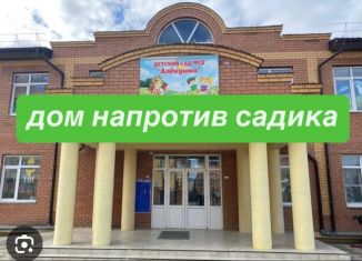 Продаю 2-ком. квартиру, 69 м2, Каспийск, улица Магомедали Магомеджановa, 13