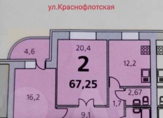 Сдаю 2-ком. квартиру, 67 м2, Пермский край, Краснофлотская улица, 28