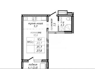 Продаю квартиру студию, 25.7 м2, Новосибирск, улица Связистов, 162