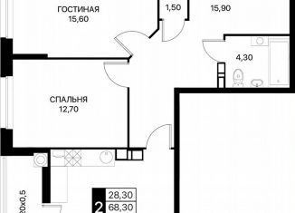 Продам двухкомнатную квартиру, 70.9 м2, Ростов-на-Дону, Первомайский район