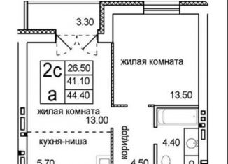 Продам двухкомнатную квартиру, 44.4 м2, Новосибирск, метро Речной вокзал, улица Кирова, 342