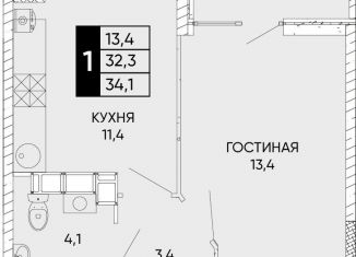 Продам 1-ком. квартиру, 34.1 м2, Ростов-на-Дону