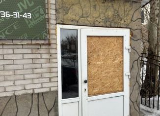 Сдаю помещение свободного назначения, 227 м2, Ишимбай, Бульварная улица, 1/1