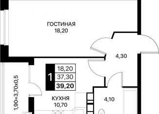 1-комнатная квартира на продажу, 39.2 м2, Ростов-на-Дону