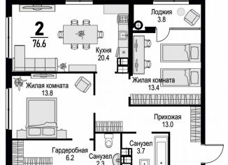 Продам двухкомнатную квартиру, 76.6 м2, Ставрополь, Гражданская улица, 1/11