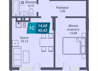 Продается 1-ком. квартира, 45.4 м2, Новосибирск, Дзержинский район, улица Королёва, 19