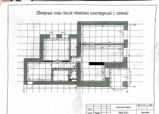 Продаю трехкомнатную квартиру, 100 м2, Владимир, улица Горького, 117, Октябрьский район