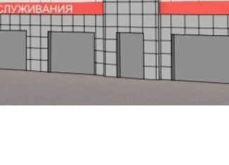 Продаю помещение свободного назначения, 250 м2, Республика Башкортостан, переулок Кувыкина, 12