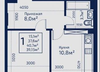 Продам 1-комнатную квартиру, 39.2 м2, село Мирное