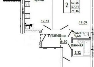 Продается 2-ком. квартира, 71.2 м2, Смоленск, улица Крупской, 54Б