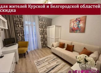 Продажа 1-комнатной квартиры, 35.9 м2, Воронеж, улица Полковника Богомолова, 1, Советский район