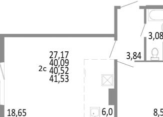 Продам двухкомнатную квартиру, 40.5 м2, Челябинск, Советский район