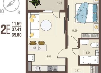 Продам однокомнатную квартиру, 39.6 м2, село Новая Усмань, бульвар Художников, 4