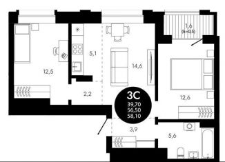 Продается 3-комнатная квартира, 58.1 м2, Новосибирск, метро Речной вокзал, Заречная улица, 2