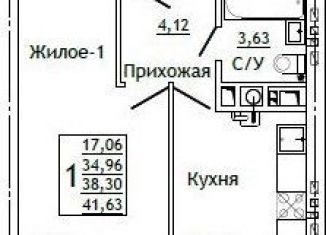 1-ком. квартира на продажу, 41.6 м2, Смоленск, улица Крупской, 54Б