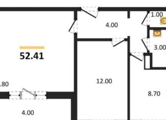 Продам 2-комнатную квартиру, 53 м2, Челябинск, Электростальская улица, 20А