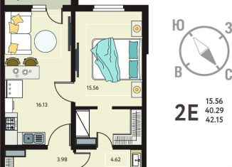 Продам однокомнатную квартиру, 42.2 м2, Курск, улица Энгельса, 115/5