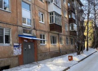 Сдам в аренду 1-комнатную квартиру, 31 м2, Иркутск, Дальневосточная улица, 61