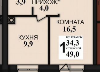 Продается 1-ком. квартира, 49 м2, деревня Дерябиха, деревня Дерябиха, 81