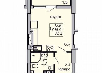 Продажа однокомнатной квартиры, 20.4 м2, Волгоградская область