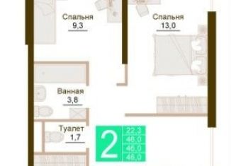 Продам 2-комнатную квартиру, 46 м2, Симферополь, Киевская улица, 179Л, Киевский район