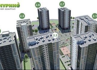 Продается 2-ком. квартира, 61 м2, Красноярск