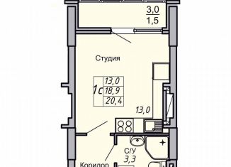 Продам 1-комнатную квартиру, 20.4 м2, Волгоградская область