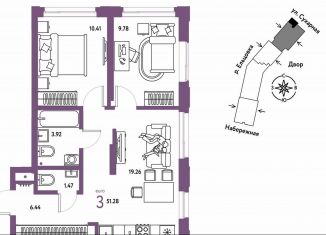 Продажа 3-ком. квартиры, 51.3 м2, Новосибирск