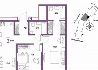 Продажа 3-ком. квартиры, 65.1 м2, Новосибирск