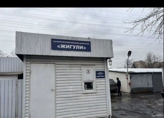 Гараж на продажу, 18 м2, Москва, метро Пионерская, улица Олеко Дундича, вл21