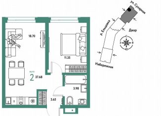 Продается 2-ком. квартира, 37.7 м2, Новосибирск