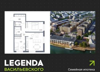 Продажа 2-комнатной квартиры, 63.2 м2, Санкт-Петербург, метро Василеостровская, Кожевенная линия, 39к5