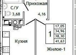 Продаю 1-ком. квартиру, 41.6 м2, Смоленск, улица Крупской, 54Б