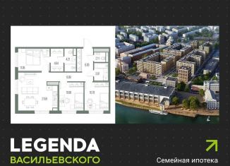 Продаю 3-ком. квартиру, 81.2 м2, Санкт-Петербург, метро Василеостровская