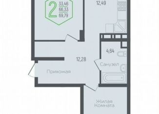 Продам 2-ком. квартиру, 66.3 м2, Краснодар, микрорайон Черемушки, Обрывная улица, 132/1к4