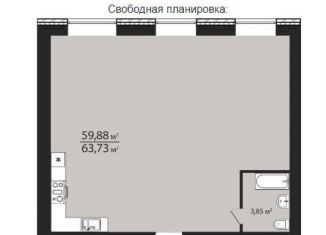 Продаю 2-ком. квартиру, 63.7 м2, Ульяновск, улица Тимирязева, 48А, Ленинский район