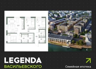 Продам 3-комнатную квартиру, 85.9 м2, Санкт-Петербург, метро Василеостровская