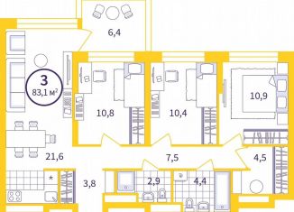 Продается трехкомнатная квартира, 78.7 м2, Екатеринбург, метро Ботаническая