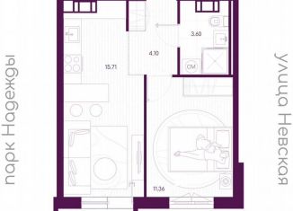 Продажа однокомнатной квартиры, 35.7 м2, городской посёлок Дубровка, Школьная улица