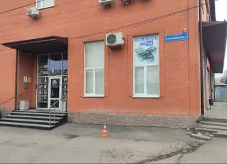 Сдается в аренду офис, 20 м2, Ростов-на-Дону, Завкомовская улица, 2/363, Ворошиловский район