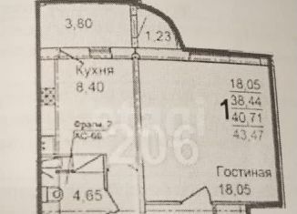 Продается 1-ком. квартира, 43.5 м2, Балашиха, улица Дмитриева, 26, ЖК Алексеевская Роща