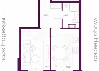 Продам 1-комнатную квартиру, 32.3 м2, городской посёлок Дубровка, Школьная улица