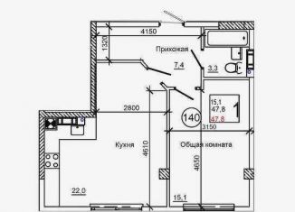 1-комнатная квартира на продажу, 48.4 м2, село Мирное